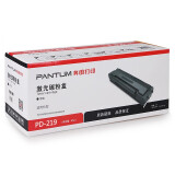 奔图（Pantum）PD-219 硒鼓 商用 适用于P2509/P2509NW PD-219