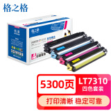 格之格适用联想LT7310硒鼓粉盒cm7310dnw碳粉盒cm7810dxf墨盒...