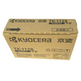 京瓷(KYOCERA)TK-1128原装墨粉/墨盒适用于：FS-1025MFP/...