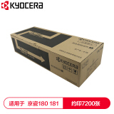 京瓷 (Kyocera) TK-448墨粉盒 适用于京瓷180 181