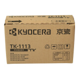 京瓷（KYOCERA)TK-1113原装高容量墨粉/墨盒适用于：FS-1040/...