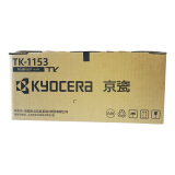 京瓷（KYOCERA）TK-1153 墨粉/墨盒 P2235dn/P2235dw...