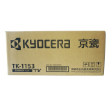京瓷（KYOCERA）TK-1153 墨粉/墨盒 P2235dn/P2235dw...