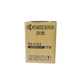 京瓷（KYOCERA）TK-1153 墨粉/墨盒 P2235dn/P2235dw...