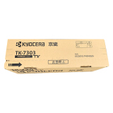 京瓷（KYOCERA） TK-7303 黑色墨粉 适用京瓷P4040dn/P40...