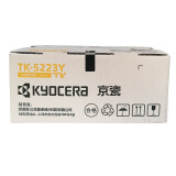 京瓷原装TK-5223墨粉/墨盒适用P5021cdn/P5021cdw打印机京瓷...