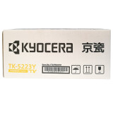 京瓷原装TK-5223墨粉/墨盒适用P5021cdn/P5021cdw打印机京瓷...