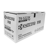 京瓷（KYOCERA）TK-5223K 黑色墨粉/墨盒（低容） 京瓷P5021cdn/P5021cdw墨粉盒