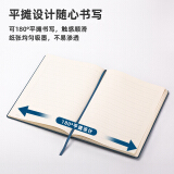 纽赛(NUSIGN)绑带皮面笔记本子B5 意大利特厚纸张 商务会议记事本办公文具...