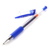 金万年（Genvana）中性笔书写考试 学生用签字笔 签约笔 教师专用批改 0.5mm-蓝色 (12支装)G-1009-002