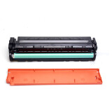 欣彩（Anycolor）AR-CF501A 大众版 CF501A 202A蓝色硒...