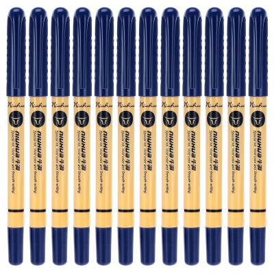金万年G-3126 中油笔1.0MM牛滑拔帽-蓝色 (12支装) 3126一盒12支装 蓝色