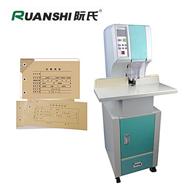 阮氏R-300全自动财务凭证装订机 激光定位液晶显示铆管财务凭证会计票据自动装订机50mm装订厚度 R-300一台