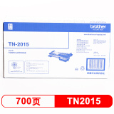 兄弟（brother）TN-2015黑色粉盒(适用HL-2130 DCP-7055)