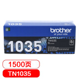 兄弟（brother） TN-1035 黑色墨粉盒(兄弟1218W、1618W、...