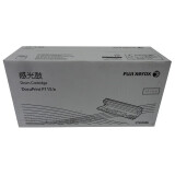 富士施乐（Fuji Xerox）CT202138黑色墨粉 （适用P115b/M1...