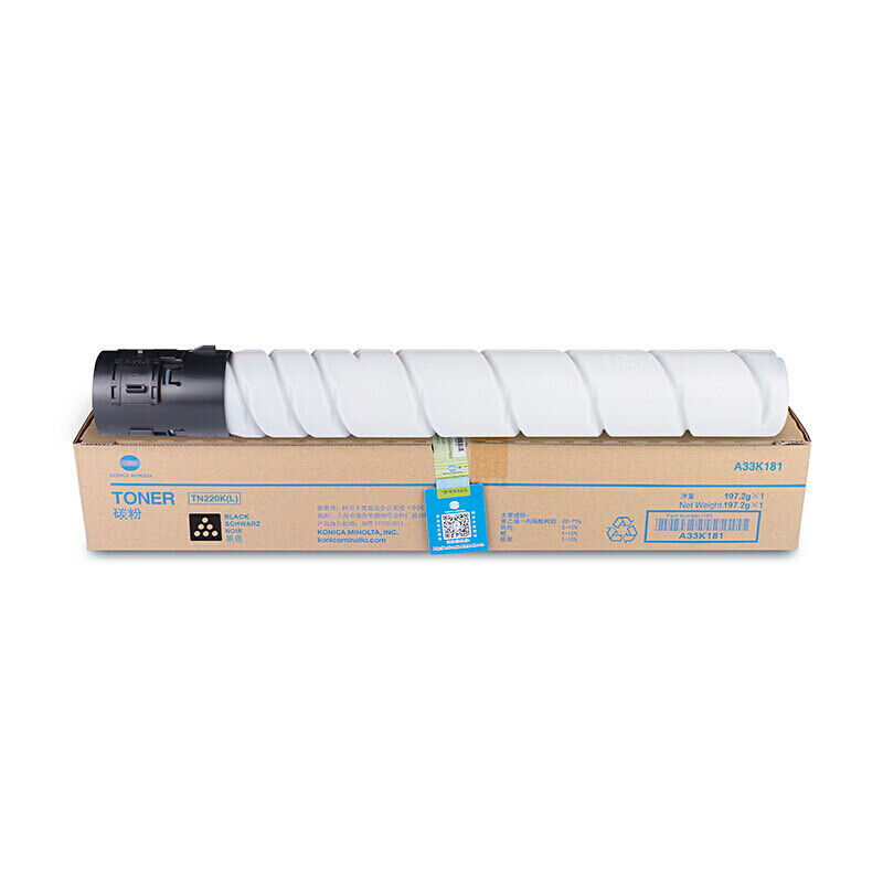 柯尼卡美能达 KONICA MINOLTA TN220C 柯美碳粉青色低容墨粉 （适用C221/7122/C281机型 ）印量5000页