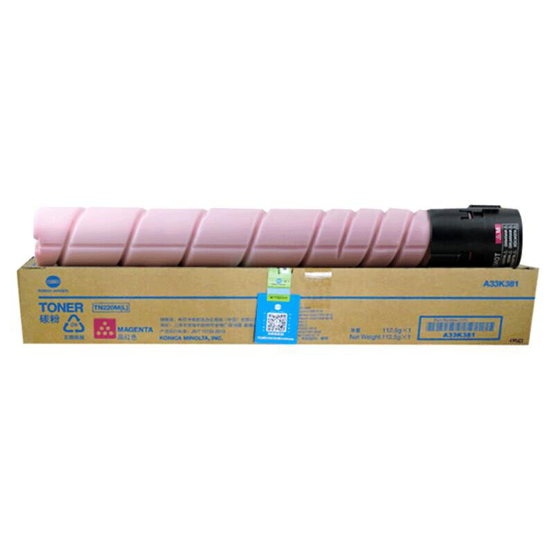 柯尼卡美能达 KONICA MINOLTA TN220M 柯美碳粉红色标容墨粉 适用C221/7122/C281机型） 印量25000页