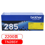 兄弟（brother）TN-285Y黄色粉盒(适用HL-3150CDN 3170CDW DCP-9020CDN MFC-9140CDN 9340CDW)