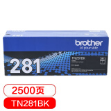 兄弟（brother）TN-281BK黑色粉盒(适用HL-3150CDN 3170CDW DCP-9020CDN MFC-9140CDN 9340CDW)