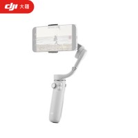 大疆 DJI OM 5  灵眸云台 防抖可折叠 三脚架稳定器 雅典灰