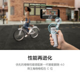 大疆 DJI OM 5  灵眸云台 防抖可折叠 三脚架稳定器 雅典灰