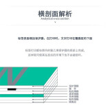 普贴 TZ2-631标签色带 不干胶覆膜标签纸 适用兄弟标签机 12mm黄底黑字