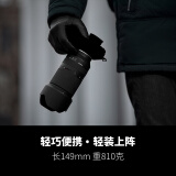 腾龙（Tamron）A056 70-180mm F/2.8 Di III VXD大光圈长焦变焦 全画幅微单镜头(索尼FE口)