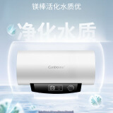 康宝（Canbo）储水式电热水器 40升大容量2000w大功率 不锈钢节能保温 CBD40-2WAXFE06
