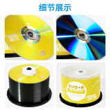 铼德(ARITA) e时代系列 DVD+R 16速4.7G 空白光盘/光碟/刻录...