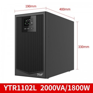 科华在线式UPS不间断电源YTR1102L 2000VA/1800W C2KS 2KVAUPS电源 YTR1102L 2KVA/1800W 单机