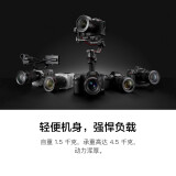 大疆（DJI） DJI RS 3 Pro如影s Ronin S手持稳定器 防抖相...