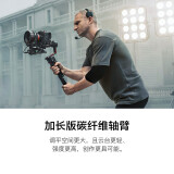 大疆（DJI） DJI RS 3 Pro如影s Ronin S手持稳定器 防抖相机云台