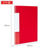 国为（COUVEZI） 10只A4金属双强力夹硬文件夹大容量试卷资料夹诗朗诵签约...