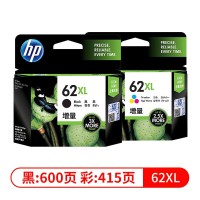 惠普（HP）62号墨盒 62XL大容量墨盒（黑+彩）黑彩套装大容量 适用200 ...