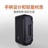 JBL IRX112BT音响 户外蓝牙大功率音箱 12英寸