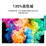 海信（Hisense）75E3F-PRO 75英寸 AI声控 MEMC 130%高色域4K超薄全面屏巨幕 2+32GB平板液晶电视机