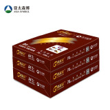 晶彩高品乐 A4 70g 复印纸 500张/包 5包/箱