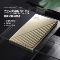 西部数据(WD) 4TB 移动硬盘 Type-C My Passport  2....