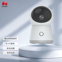 华为（HUAWEI） 好望智选摄像头E51W监控无线摄像头2K高清室内远程可视语...