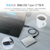 西部数据(WD) 4TB 移动硬盘 Type-C My Passport Ult...