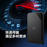 西部数据(WD) 4TB 移动硬盘 USB3.0 Elements SE 新元素系列2.5英寸 高速传输 轻薄便携 存储备份 WDBJRT0040BBK