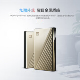 西部数据(WD) 4TB 移动硬盘 Type-C My Passport  2....