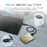 西部数据(WD) 4TB 移动硬盘 Type-C My Passport  2....