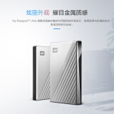 西部数据(WD) 4TB 移动硬盘 Type-C My Passport Ult...