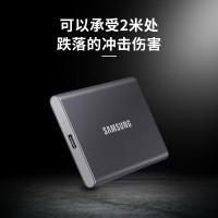 三星（SAMSUNG） 2TB Type-c USB 3.2 移动硬盘 T7 灰色 NVMe传输速度1050MB/s 超薄时尚