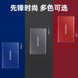 三星（SAMSUNG） 2TB Type-c USB 3.2 移动硬盘 T7 灰...