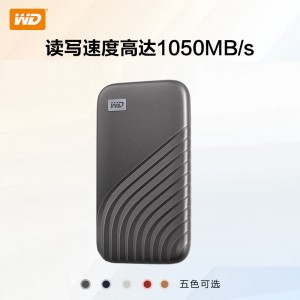 西部数据(WD)4TB NVMe 移动硬盘My Passport Type-C接口 1050MB/s  WDBAGF0040BGY-CESN