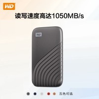 西部数据(WD)4TB NVMe 移动硬盘My Passport Type-C接...