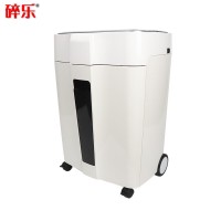 碎乐（Ceiro）E310D办公碎纸机 可碎纸、PVC卡、光盘 5级保密 2*6mm